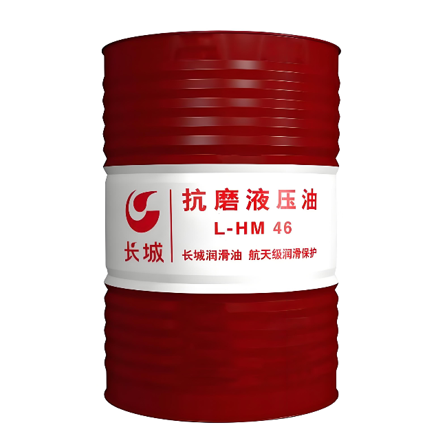 蕉岭长城抗磨液压油
