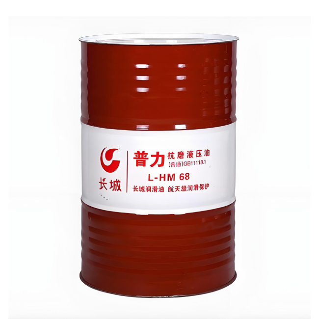 蕉岭长城普力抗磨液压油