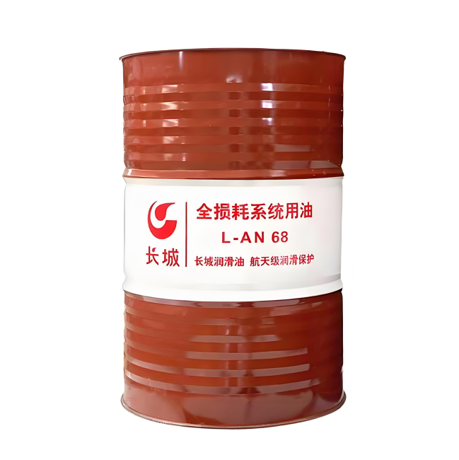 蕉岭长城全损耗系统用油